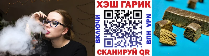 Наркошоп Грозный СК  МЕФ  Конопля  COCAIN 