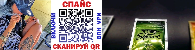 БУТИРАТ 1.4BDO Грозный