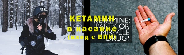 бутик Богданович