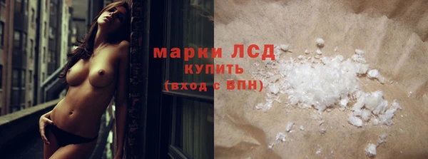 скорость Богородск