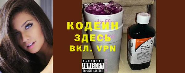 бутик Богданович