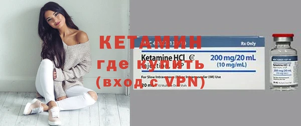 a pvp Бронницы