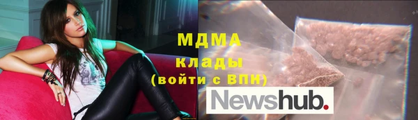 бутик Богданович