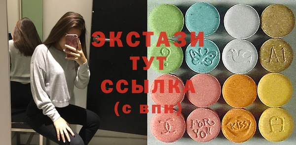 бутик Богданович