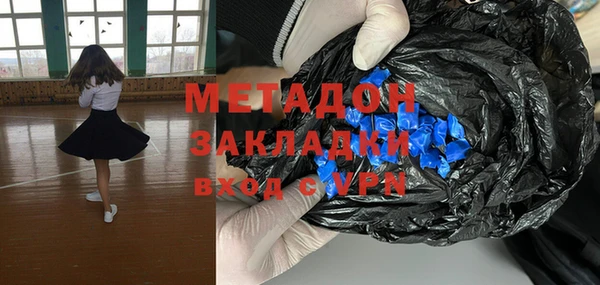бутик Богданович