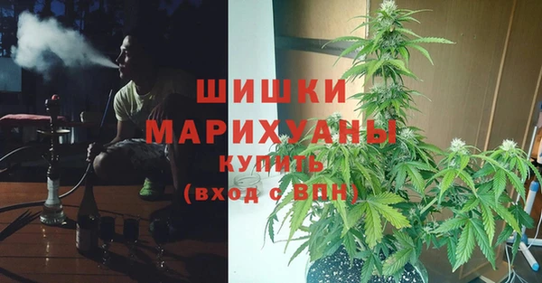 бутик Богданович