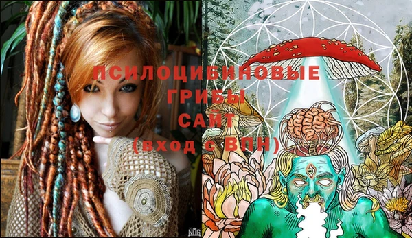 бутик Богданович