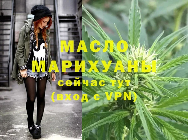 бутик Богданович