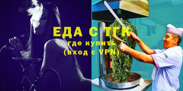 бутик Богданович