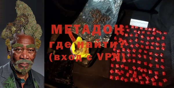 бутик Богданович