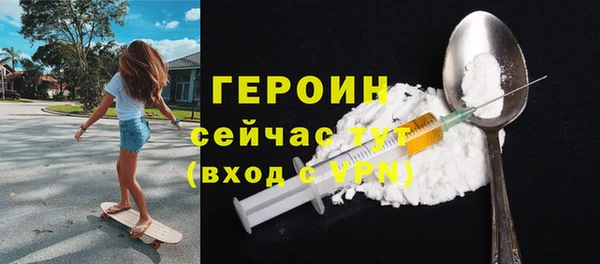 бутик Богданович