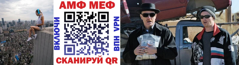гидра сайт Грозный Первитин витя сколько стоит
