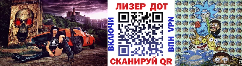 наркотики  Грозный  Наркотические марки 1500мкг 