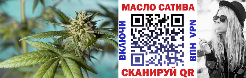 Дистиллят ТГК вейп Грозный