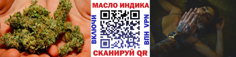 ТГК вейп  Грозный 